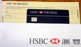 HSBC Premier