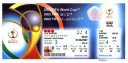World Cup Ticket