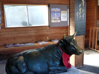 善光寺