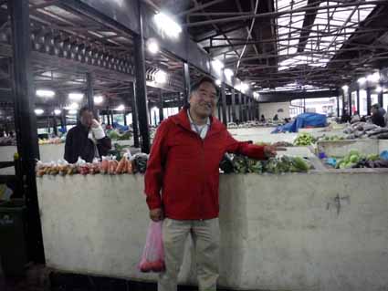 Centenary Farmers Market