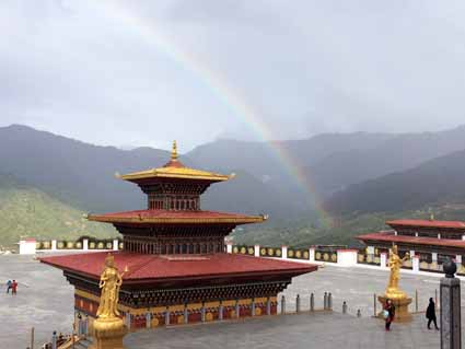 Kuensel Phodrang Nature Park