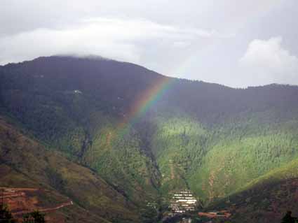 Kuensel Phodrang Nature Park