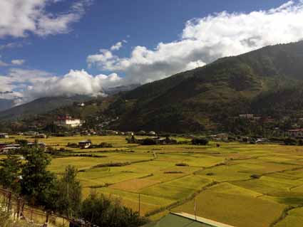 Paro Airport