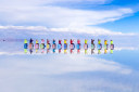 Salar de Uyuni