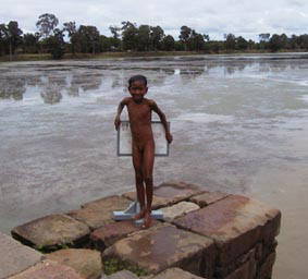 Srah Srang