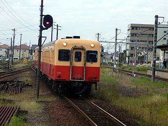 五井駅