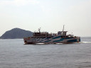 Isewan Ferry