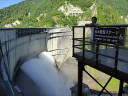 Kurobe Dam