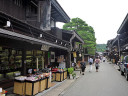 Takayama Old Town (Sanmachi Historical Buildings Preservation Area)