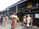 Takayama Old Town (Sanmachi Historical Buildings Preservation Area)