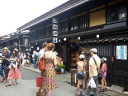 Takayama Old Town (Sanmachi Historical Buildings Preservation Area)