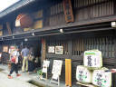 Takayama Old Town (Sanmachi Historical Buildings Preservation Area)