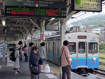 伊東駅