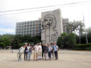 Plaza de la Revolución