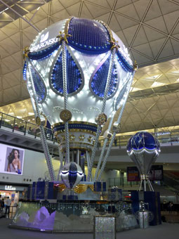 Hong Kong International Airport