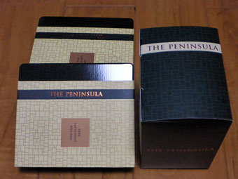 The Peninsula Boutique