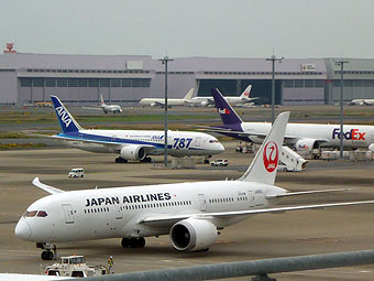 Haneda International Airport