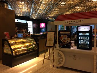 The Kowloon Hotel - Coffee Corner