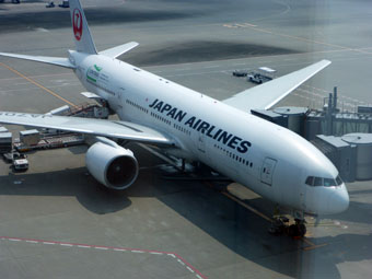 Haneda International Airport