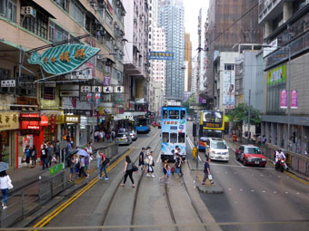 Hong Kong Tramways