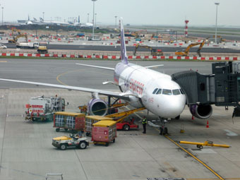 Hong Kong International Airport