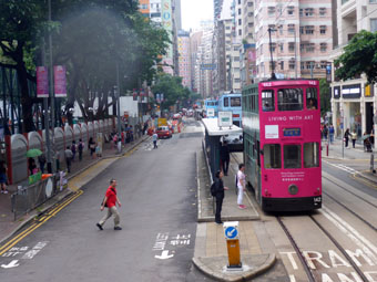 Causeway Bay