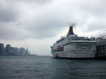 Victoria Harbour