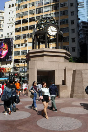 Times Square