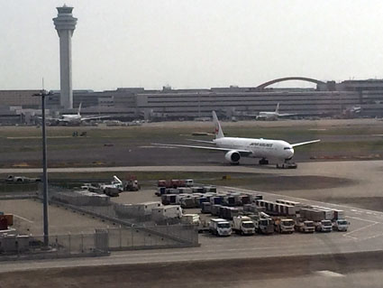 Haneda International Airport