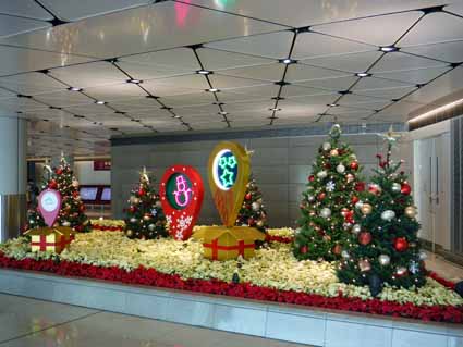 Hong Kong International Airport