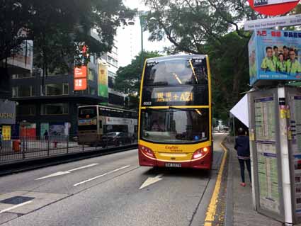 Nathan Road