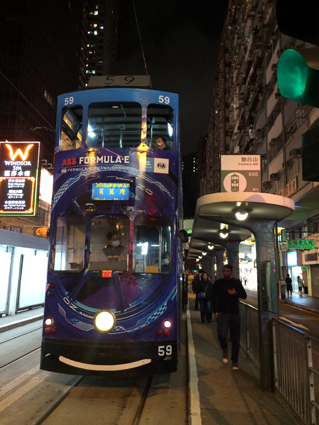 Hong Kong Tram