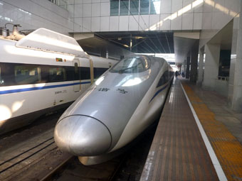 CRH/China Railway High-speed