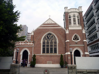 St. Andrew's Church Kowloon