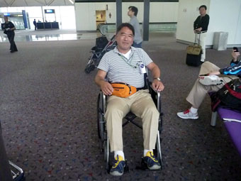 Hong Kong International Airport