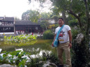 Lingering Garden