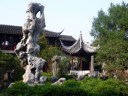 Lingering Garden