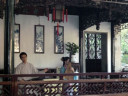 Lingering Garden