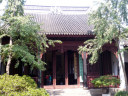 Lion Forest Garden