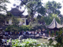 Lion Forest Garden