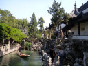 Lion Forest Garden