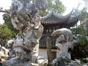Lion Forest Garden
