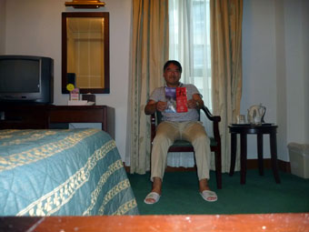 Shamrock Hotel