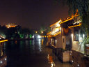 Shantang Street