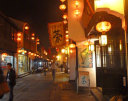Shantang Street