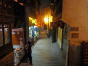 Shantang Street