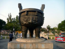 Tiger Hill
