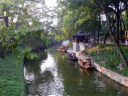 Tiger Hill