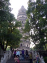 Tiger Hill