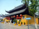 Xuanmiao Temple